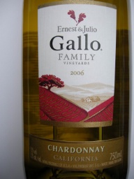 gallo family chardonnay california