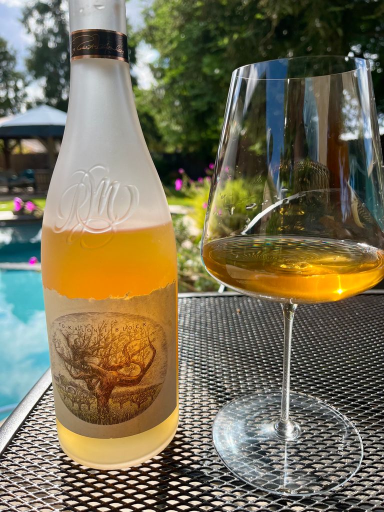 2017 Robert Mondavi Winery Fumé Blanc To-Kalon I Block - CellarTracker