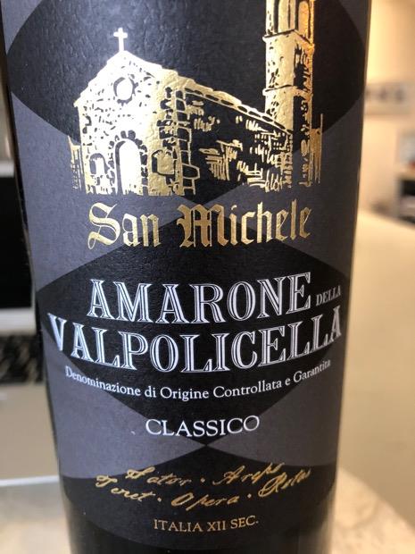 2012 San Michele Amarone della Valpolicella Classico CellarTracker