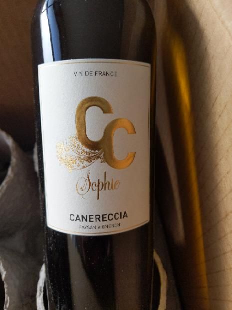 Vin de France Amphore Carcaghjolu Neru - 2018 - Clos Canereccia main image 1