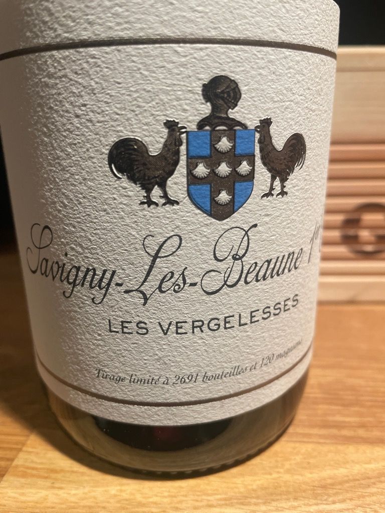 2020 Esprit Leflaive Savigny-lès-Beaune 1er Cru Les Vergelesses