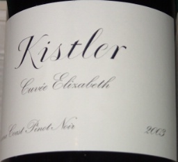 2003