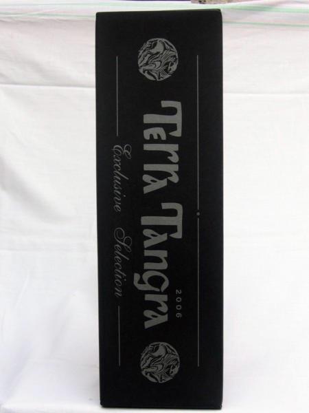 2008 Terra Tangra Cabernet Sauvignon Roto Exclusive Selection, Bulgaria ...