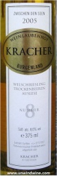 2005