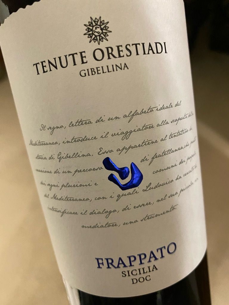 2020 Tenute Orestiadi Frappato Sicilia, Italy, Sicily, Sicilia ...