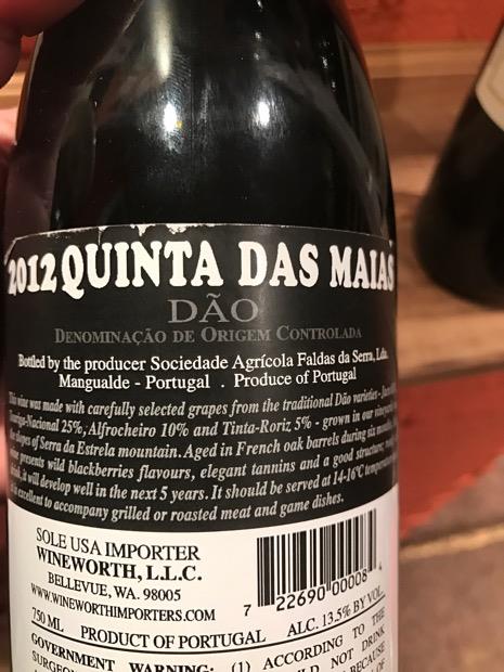 Quinta das maias Rouge 2005 (5603792001214)