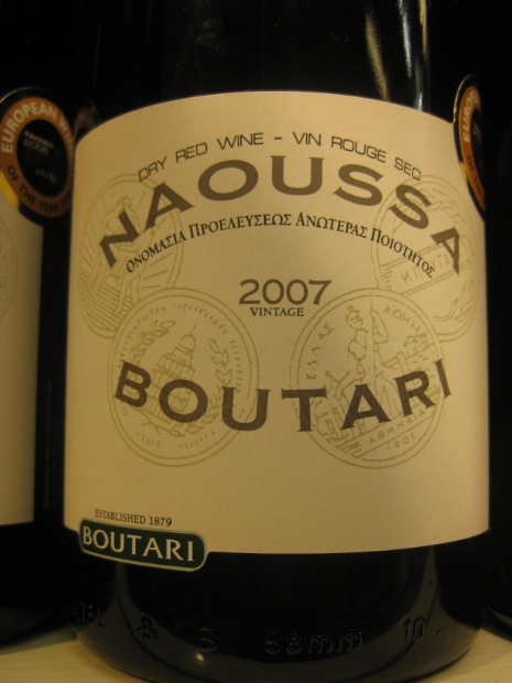 2007