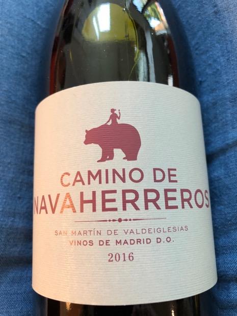 Bernabeleva camino de navaherreros glass 750ml #2 (8437011795656)