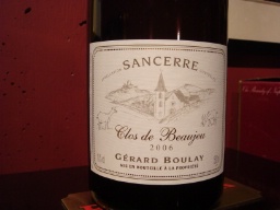 2006