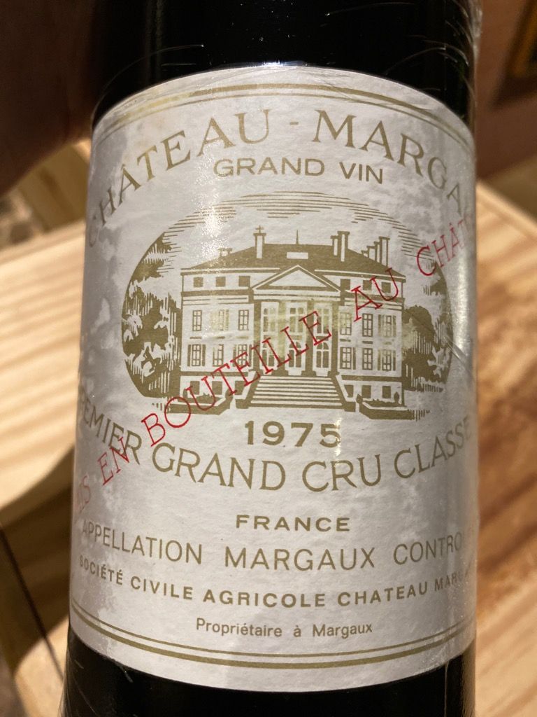 1973 Château Margaux - CellarTracker