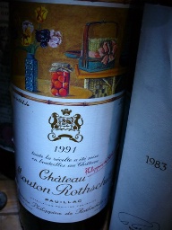 1991