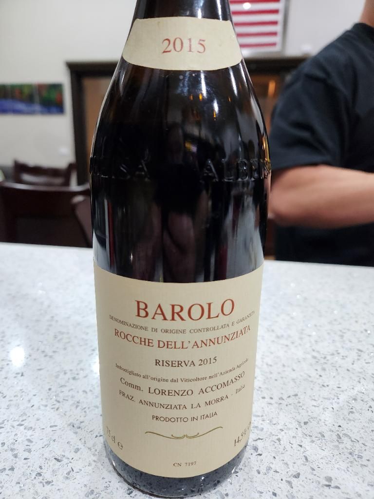 バローロ Annunziata Riserva 2013 アッコマッソ 2013 Lorenzo Accomasso Barolo Annunziata Riserva - CellarTracker