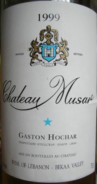 1999