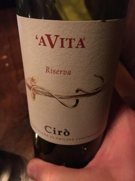 2014 a Vita Cir Classico Superiore Riserva CellarTracker