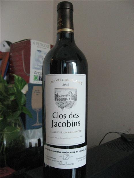 2005