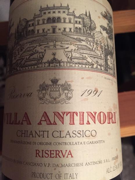 飲料・酒 VILLA ANTINORI 1991 古酒 未開栓
