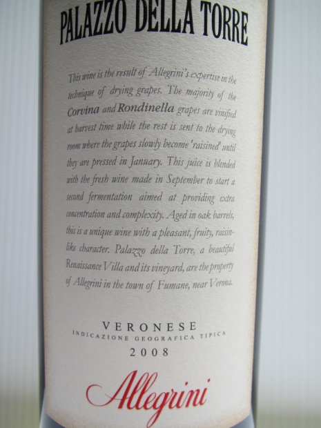 2008