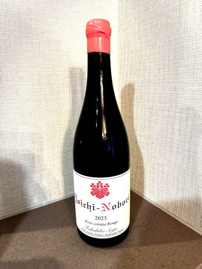 2023 Domaine Takahiko Zweigelt Yoichi Nobori Rosé comme Rouge