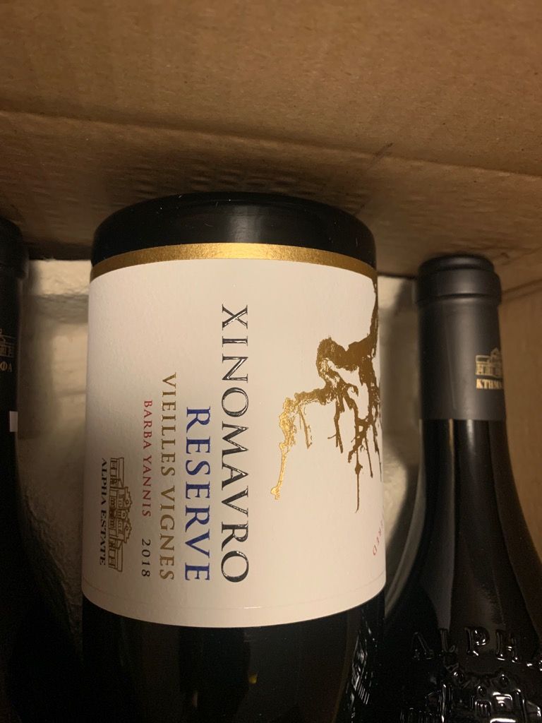 Xinomavro Reserve Vieilles Vignes Barba Yannis 2017, Alpha