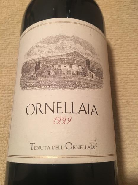 1999