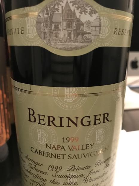 2000 Beringer Vineyards Cabernet Sauvignon Private Reserve