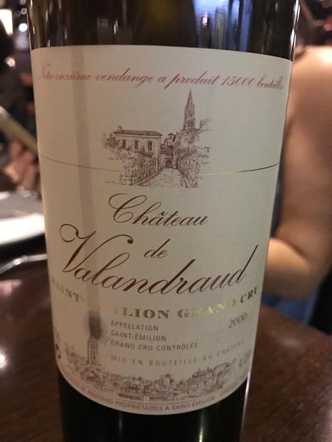 【現地購入品】Chateau de Valandraud 2000 楽天市場】シャトー ヴァランドロー 2000 Chateau Valandraud