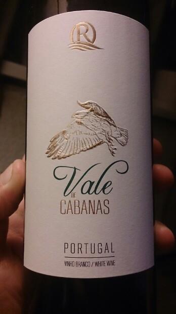 Вино vinho branco vale de cabanas белое сухое 12% 750мл ст/б (5606167333477)