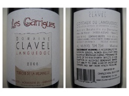 2006