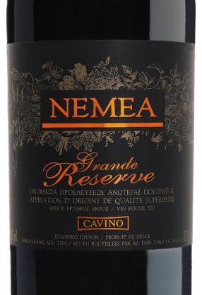 Nemea CellarTracker - 2014 Agiorgitiko Reserve Cavino Grande