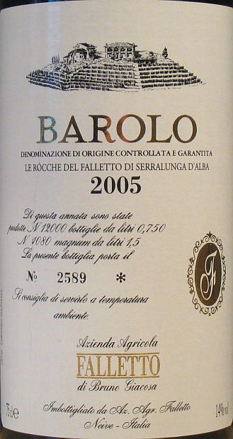 2005
