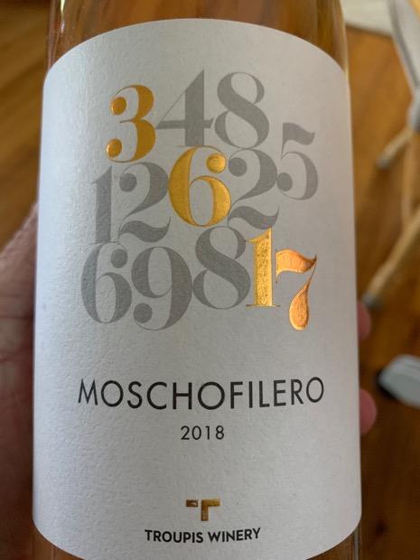 Image result for troupis winery greece moschofilero