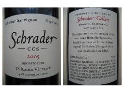 2005