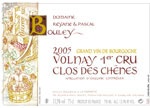 2005