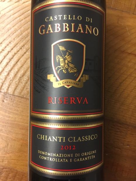 2012 Castello di Gabbiano Chianti Classico Riserva - CellarTracker