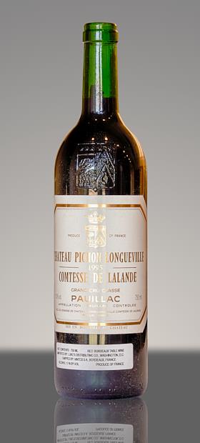 1995