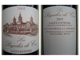 2005
