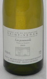 2003