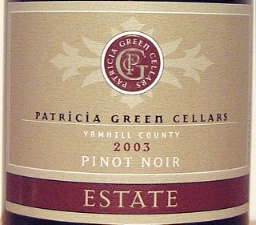 2003