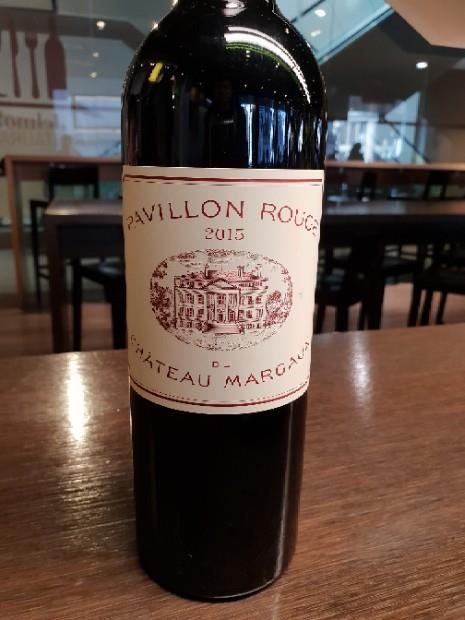 2015 Pavillon Rouge du Château Margaux - CellarTracker