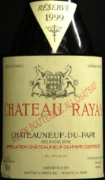 1999