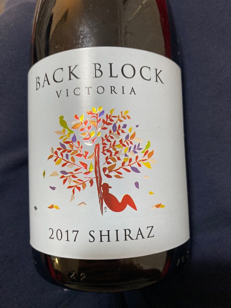 2022 Mount Avoca Shiraz Back Block, Australia, Victoria, Western ...