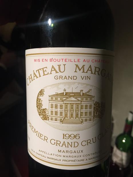 シャトーマルゴー1996 Chateau Margaux 送料無料】1996年 シャトー マルゴー CHATEAU MARGAUX
