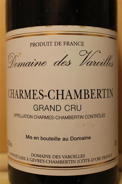 ワイン Charmes-Chambertin 2001 Mollard 2001 | Charmes-Chambertin | Domaine Armand Rousseau | Cult