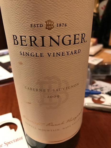 2001 Beringer Vineyards Cabernet Sauvignon Montagia - CellarTracker