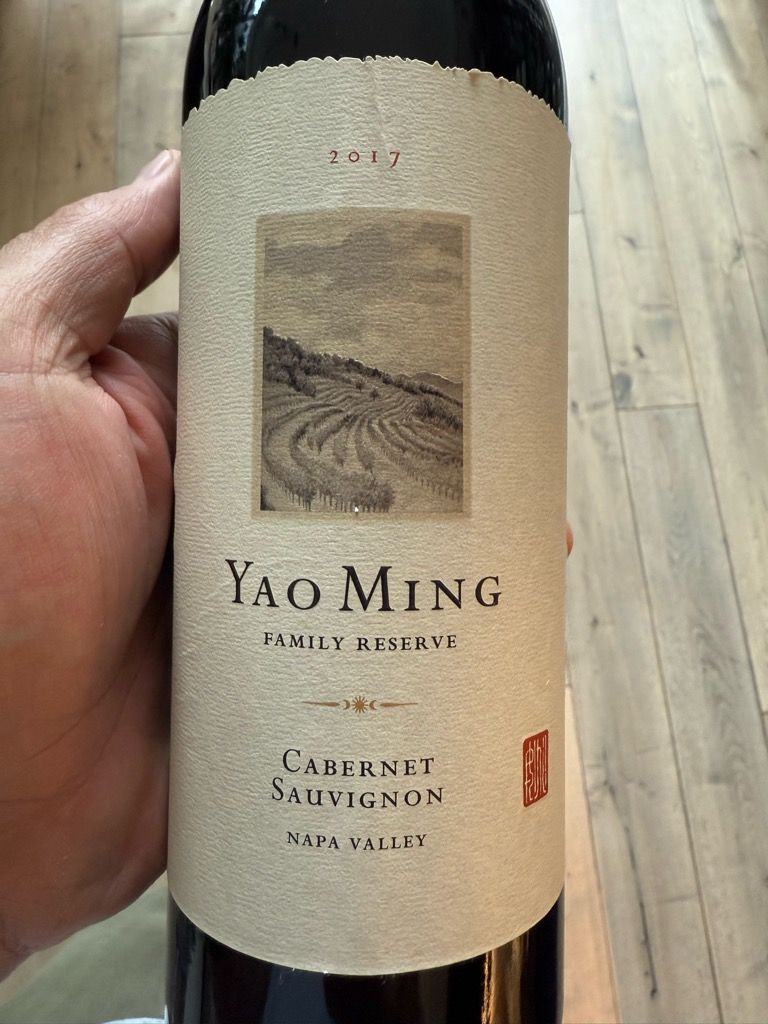 2017 Yao Family Wines Cabernet Sauvignon Yao Ming Family Reserve