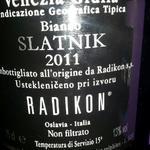 2011