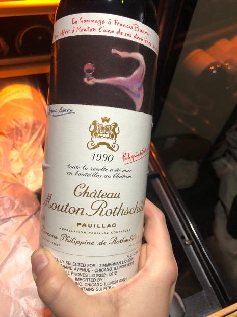 1990 Château Mouton Rothschild - CellarTracker