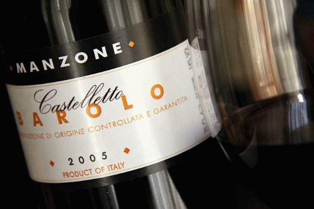 2005