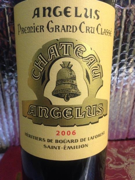 2006