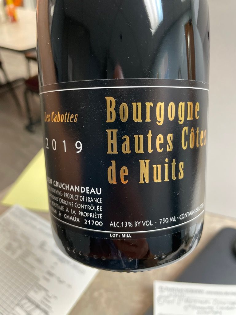 Bourgogne Hautes Côtes de Nuits 2019 MAISON ARNAUD BOUE, BOURGOGNE HAUTES CÔTES DE NUITS BLANC 2019